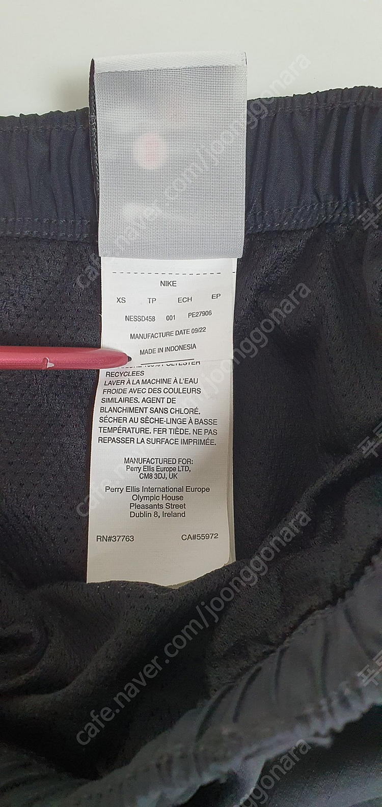 남자래쉬가드 스윔 팬츠 벨티드 패커블 7인치 발리 쇼츠--3