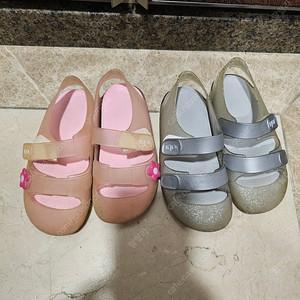 이고르 27 28 2켤레 일괄