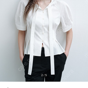 앳코너 타이 턱 반팔 블라우스 아이보리 s