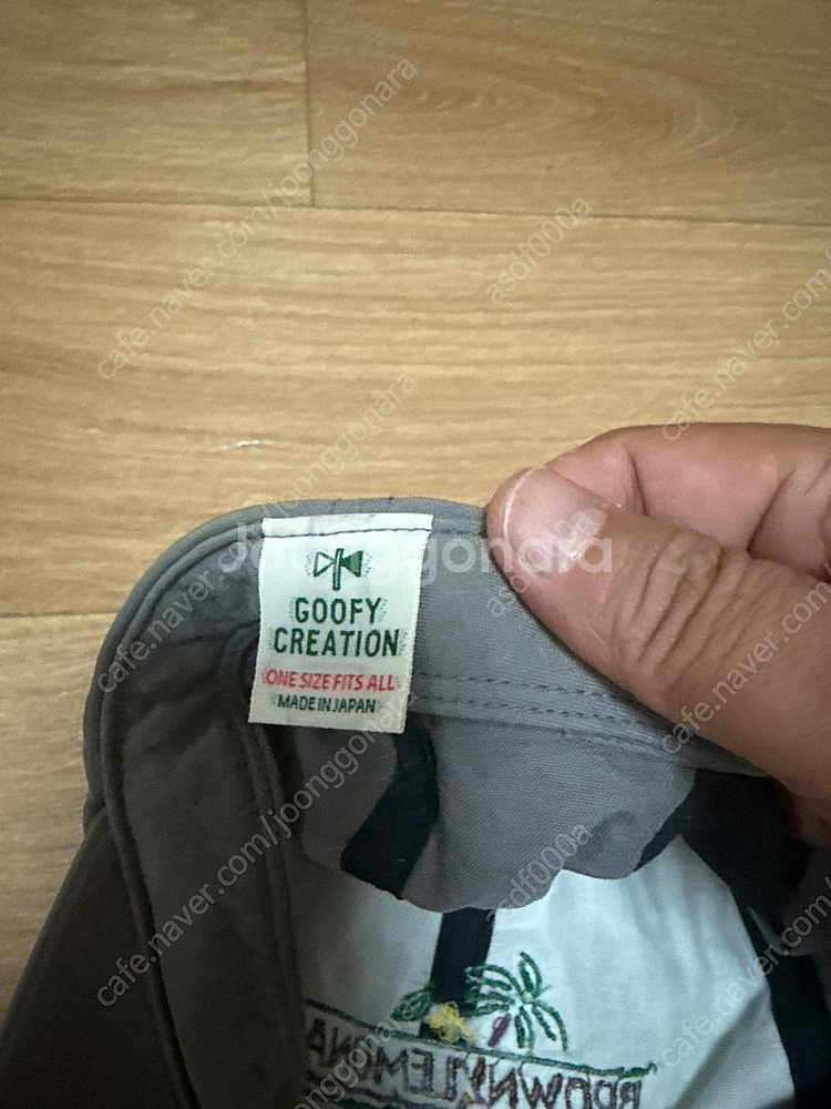 구피크리에이션--1