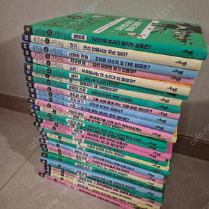 용선생의 시끌벅적 과학교실