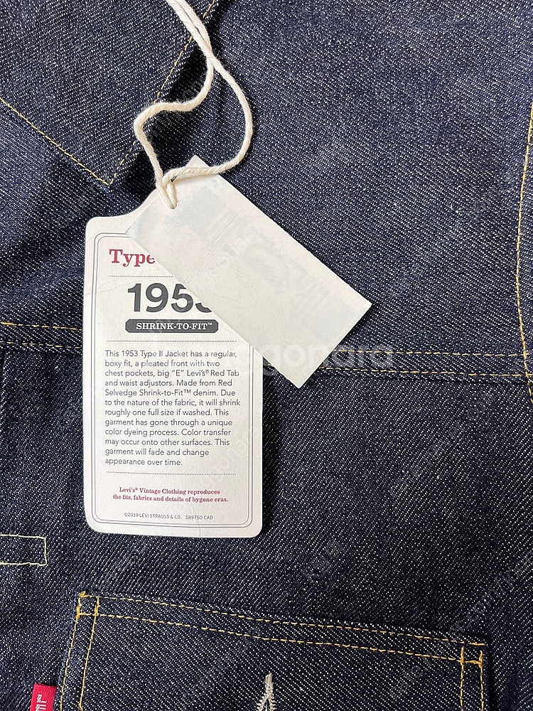 리바이스빈티지클로딩 lvc1953 타입2 507XX 리...--3