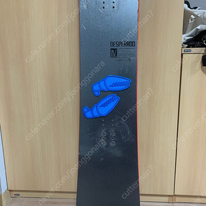 1920 데페 우드 161w