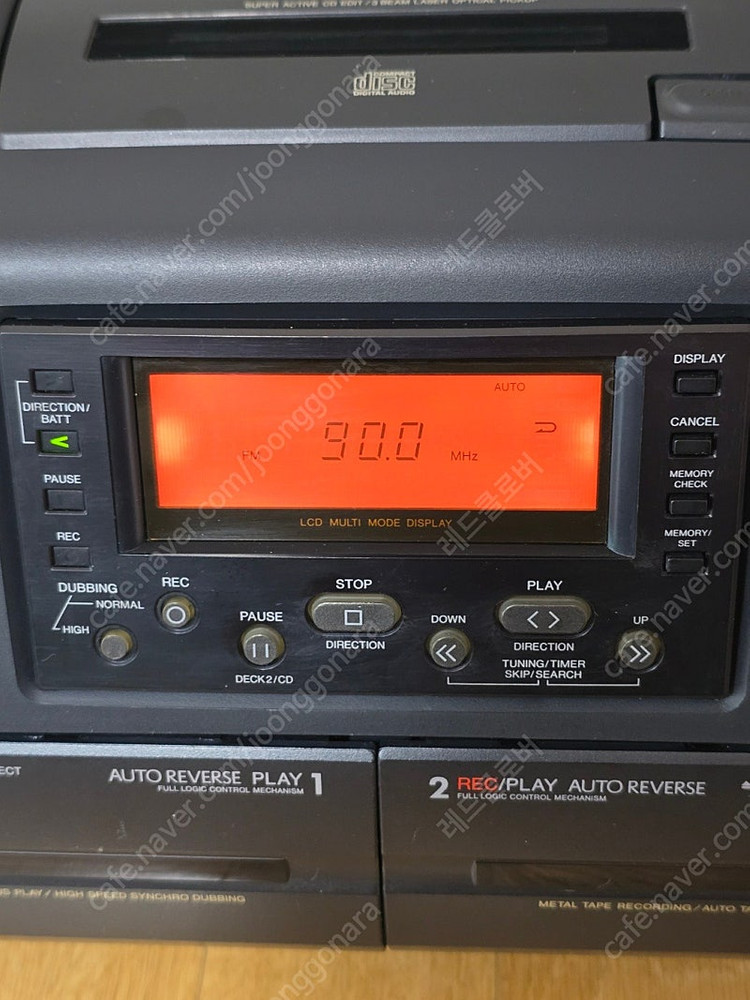 아이와 AIWA CSD-SR80 AM 스테레오 CD 붐박스, 라디오, 더블테크 이미지