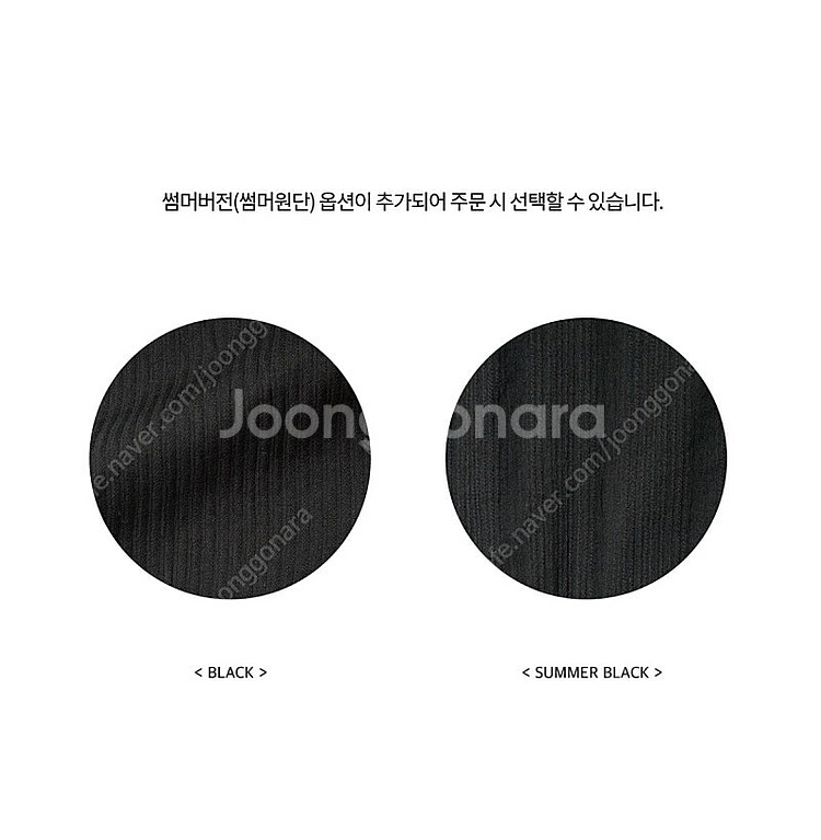[새상품] SSEMI 쎄미 쓰리 리본 블라우스 블랙 /...--6
