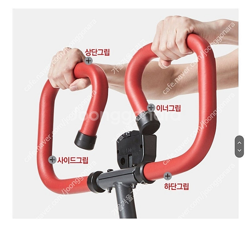 숀리 다이어트킹 로잉머신 운동용품--4