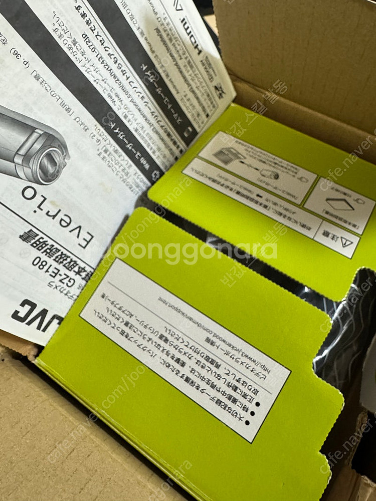 캠코더 JVC 켄우드 GZ-E10-S 캠코더 판매합니다...--1