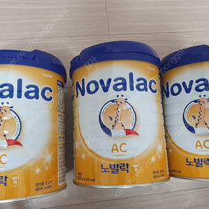 [택포] 노발락 AC 배앓이 분유 3통