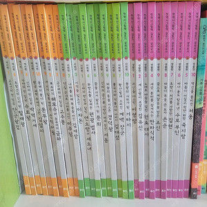 웅진 첫역사그림책 길트기 삼국유사