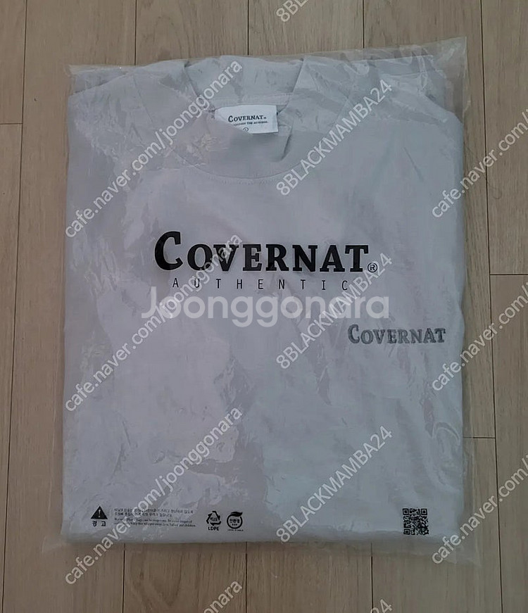 [M~XL] 커버낫 언더아머 무신사 나이키 그루브라임 ...--3