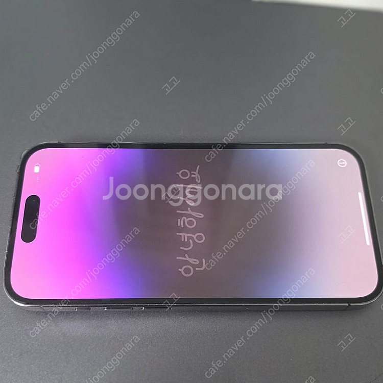 아이폰 14 pro 128gb 퍼플 팝니다--0