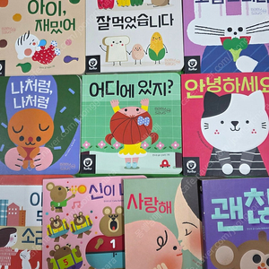 두두스토리 베이비세즈.한글.수학.자연관찰외
