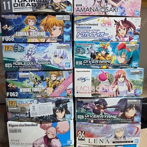 피규어라이즈 스탠다드 걸프라 14종 일괄