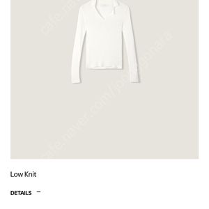 르플레인 로우 니트 새상품