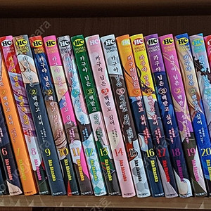 카구야 님은 고백 받고 싶어 1~25, 최상급, 아크릴카드7장 포함