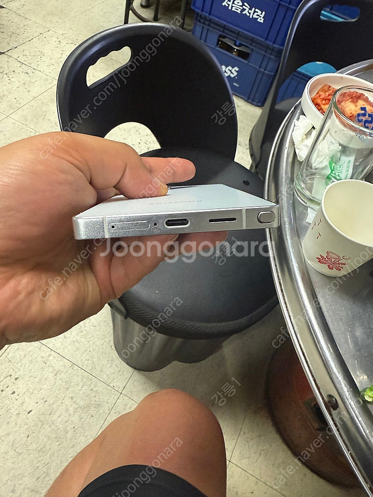 갤럭시s25울트라 256기가 자급제 풀박스--3
