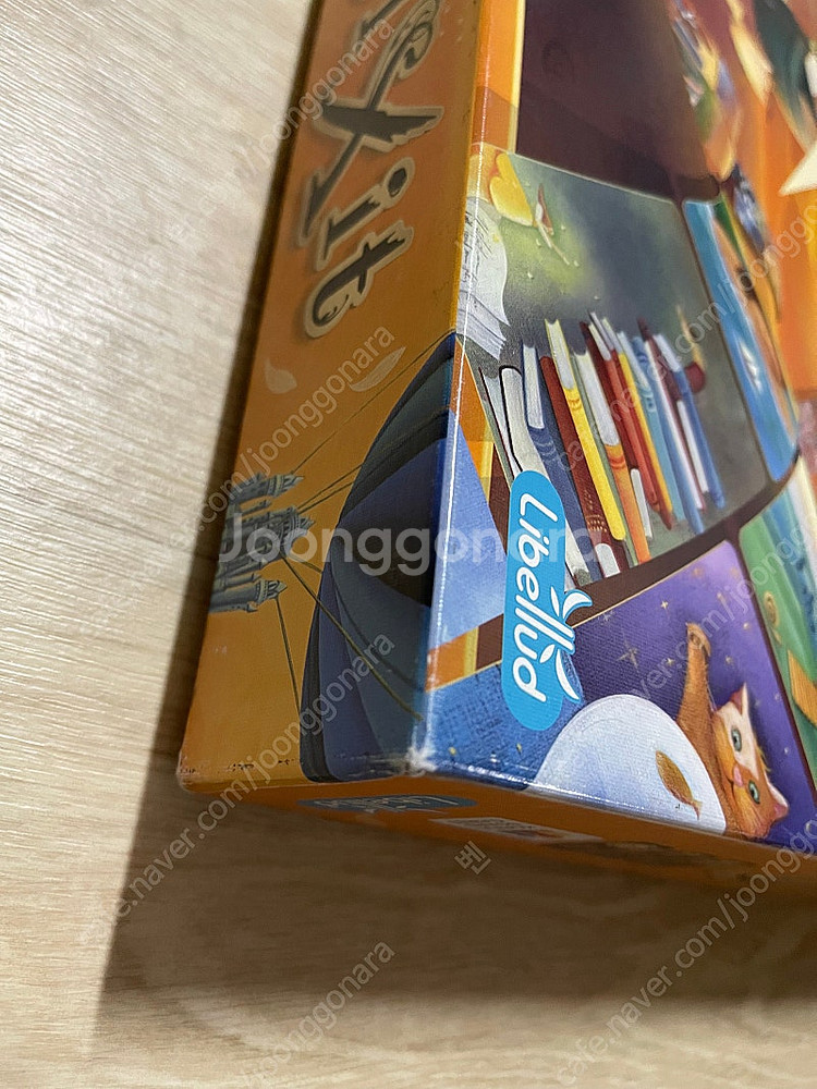 보드게임 딕싯(Dixit) + 확장 4종 팝니다.--4