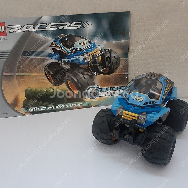 레고 레이서 시리즈 lego 4585--0