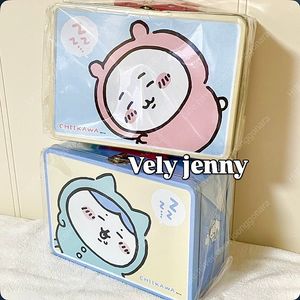 새상품)먼작귀 정품 치이카와 하치와레 통 케이스 정리함