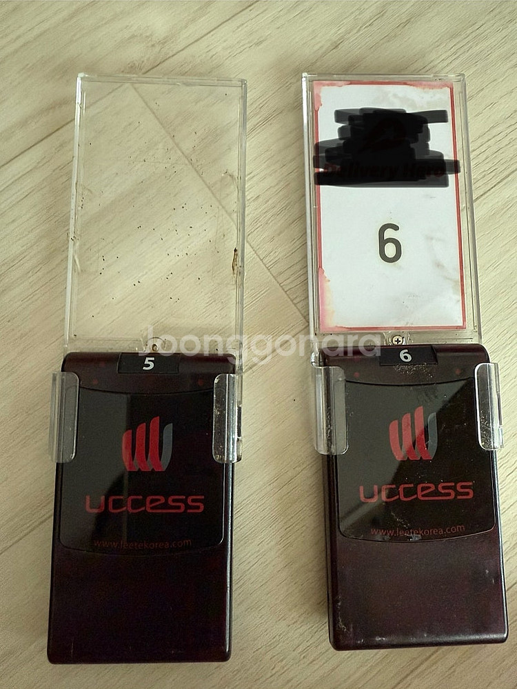 리텍 슬림 사각진동벨 시스템20개 SET 카페진동벨--2