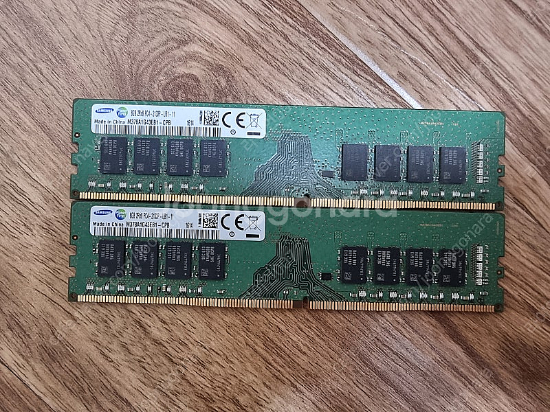 튜닝램 G.SKILL DDR4-3600 CL18 TRI...--5