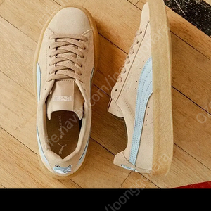 285) 푸마 메종키츠네 스웨이드 크레프 이미지