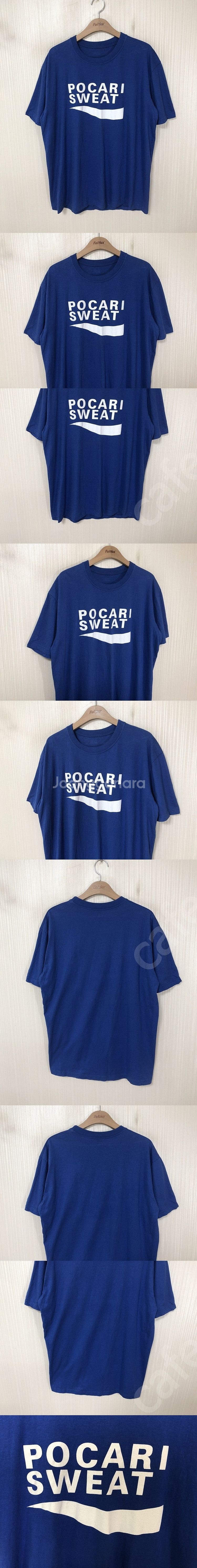 포카리스웨트(POCARI SWEAT) 반팔티셔츠 F--0
