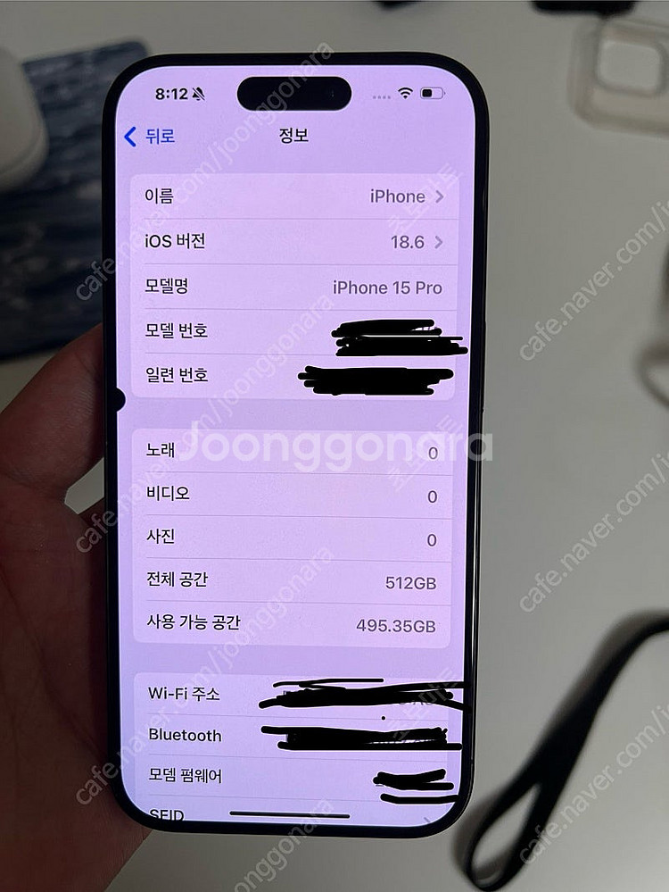 아이폰 15프로 512기가 액정파손 판매합니다--3