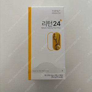 리턴24 네박스(택포)