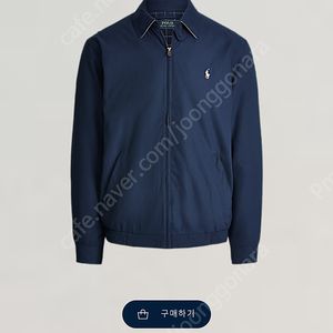 폴로 바이스윙 자켓 네이비 L 롯백잠실구매