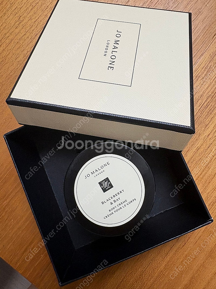 조말론 바디크림 블랙베리앤베이--2