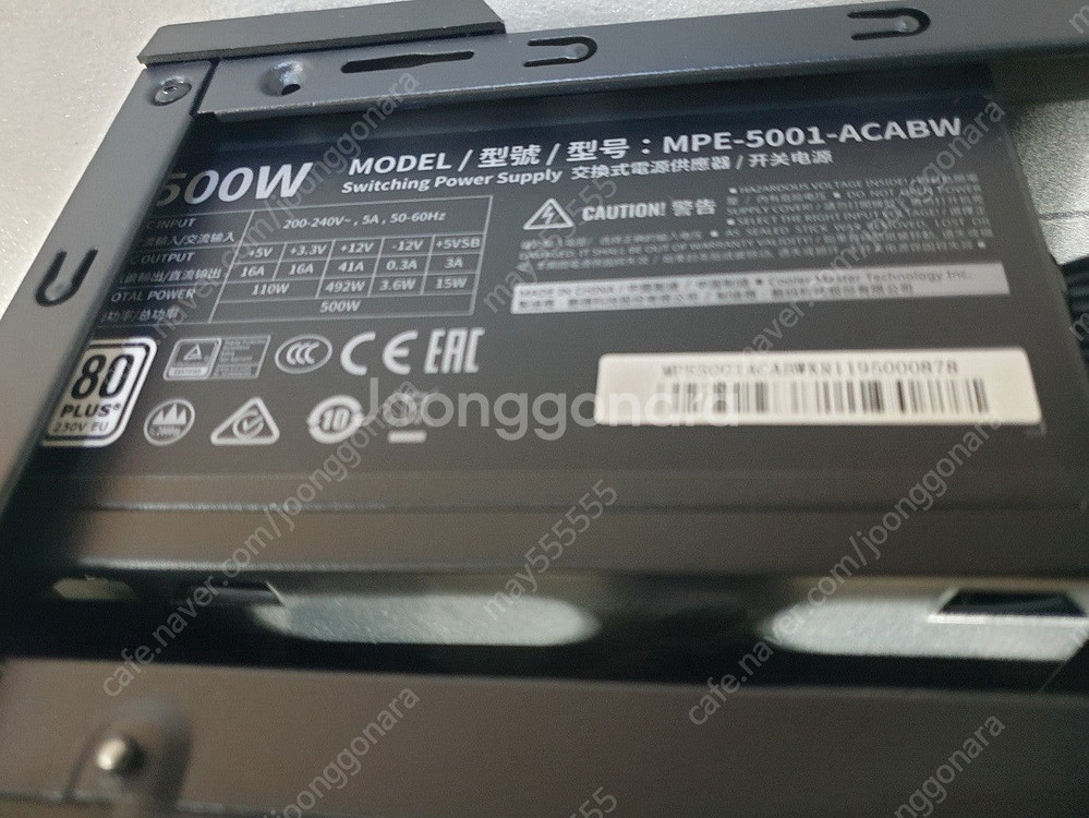 부산, i3-9100f, RX570 게임 컴퓨터 발로란...--4