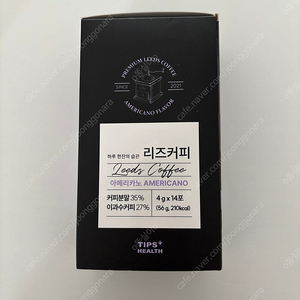 리즈커피 아메리카노 2박스 (택포)