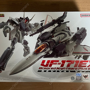 [판매중] 마크로스-DX초합금, 하이메탈R / 세인트세이야-구판, EX / 메탈스트럭쳐 / 메탈빌드 / 초합금 / 로보트혼 / 건프라 / 레고-미니피규어