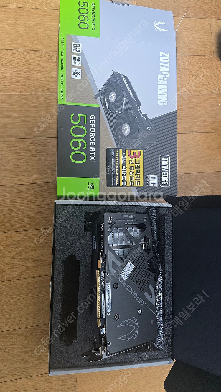 RTX 5060 조텍 트윈엣지 8gb 새거 팝니다--0
