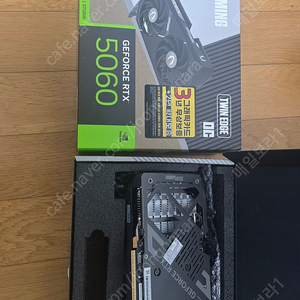 RTX 5060 조텍 트윈엣지 8gb 새거 팝니다