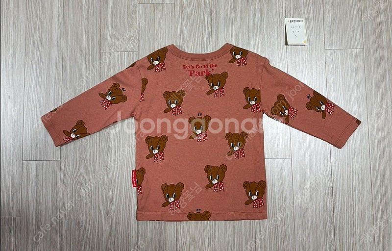 베베드피노 바바베어티 100--1