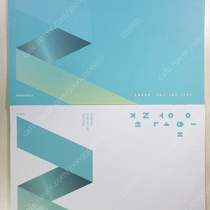 시대인재북스 수학 이해원N제