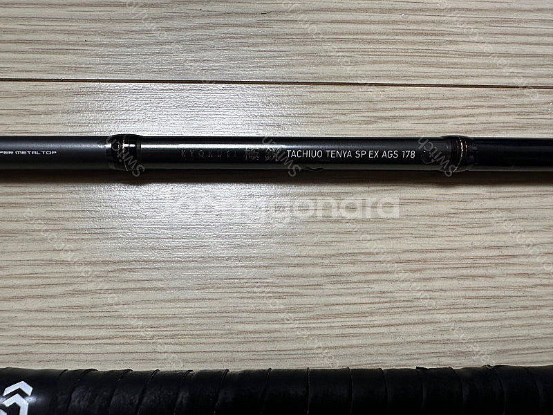 한국다이와 쿄쿠에이 타치우오 텐야 SP EX AGS 178--1