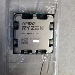 AMD 라이젠 7 7700 라파엘 (택포)