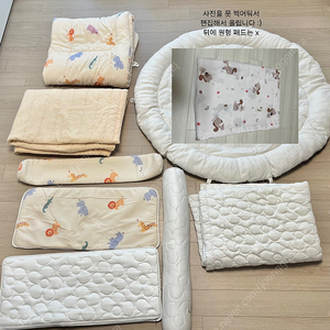 비비엔다 유아 아기 침구 풀세트 (모달패드 차렵이불 베개 아이싱패드 바디필로우 등)