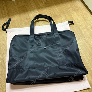 봉긋 러너백 택포