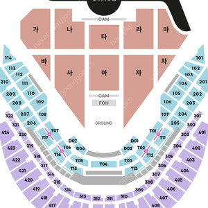 조용필 9/6 토요일 kbs 콘서트 그라운드 2연석 장당 12.5