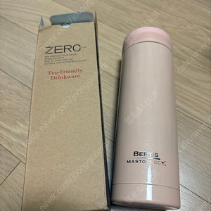 텀블러 새제품