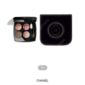 [새상품] 샤넬 섀도우 레 꺄트르 옹브르 버튼 - 마드모아젤