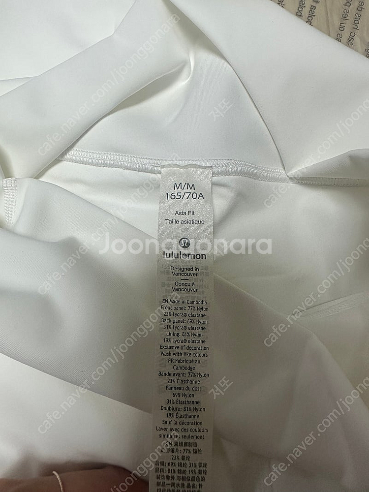 룰루레몬 레깅스 흰색 m 새상품--5