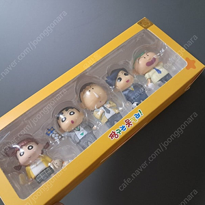 한정판 짱구는 못말려 떡잎상사 슬리퍼참(지비츠)