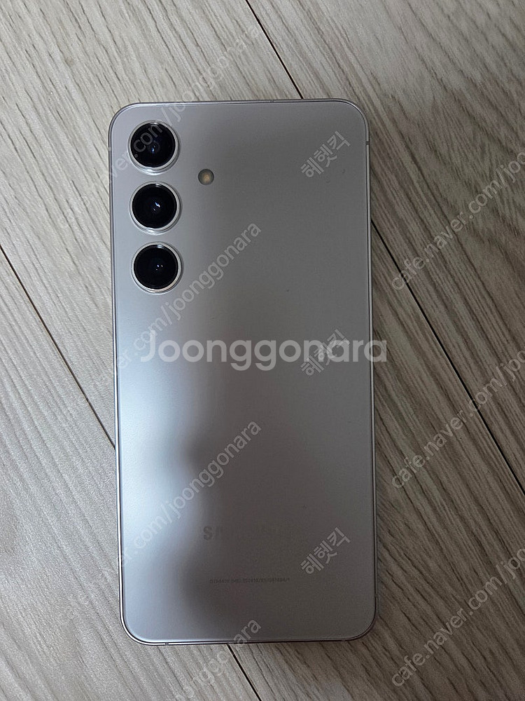 갤럭시 S25 512Gb--1
