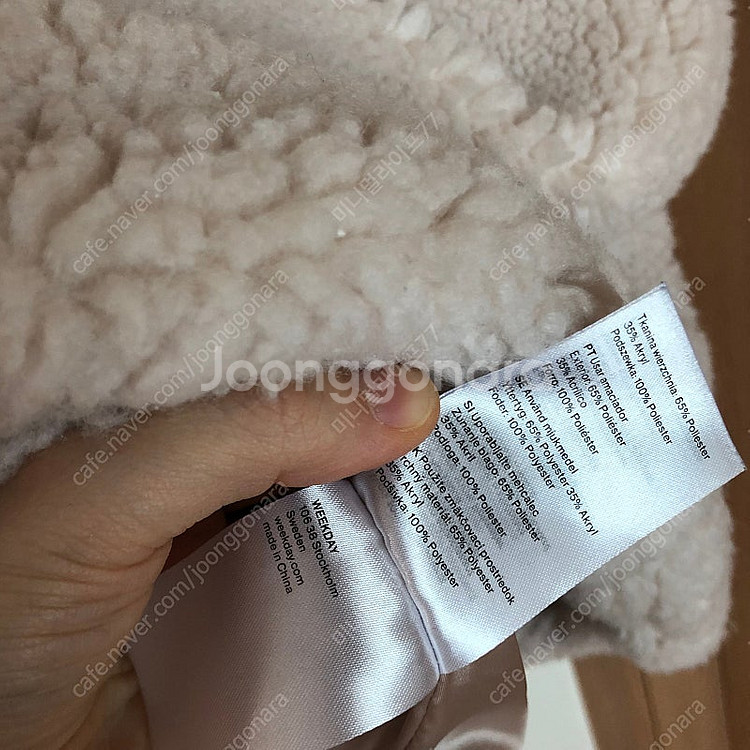 위크데이 양털 뽀글 덤블 자켓 숏 코트 출근룩 올드머니...--7