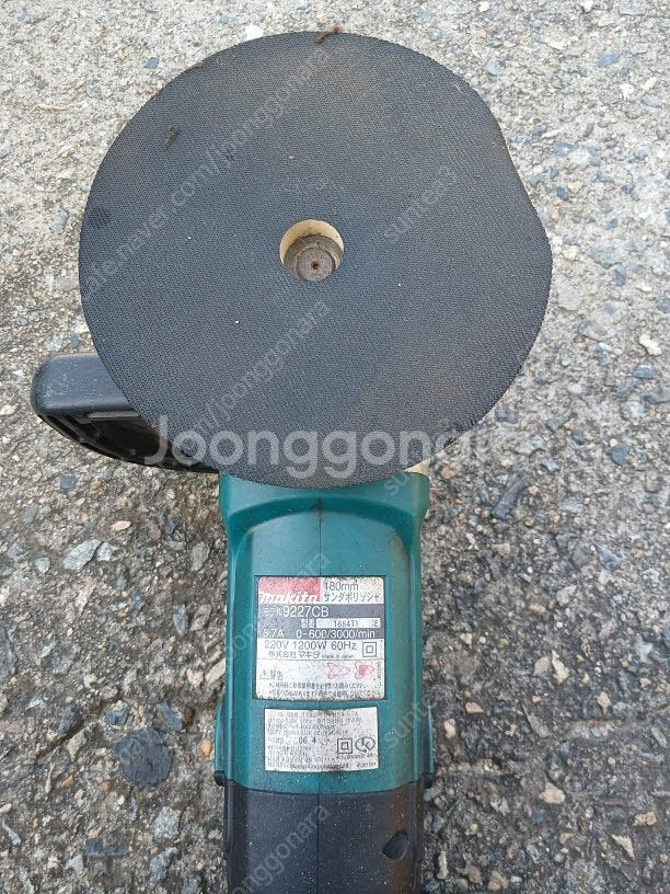 차량용 광택기 Makita 2개 중고 제품--3